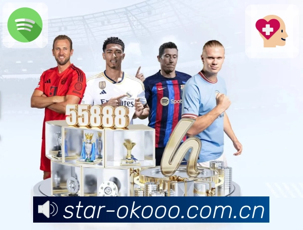 <strong>澳客</strong>官方App 分层展示预览